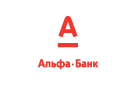 Банк Альфа-Банк в Булгаково
